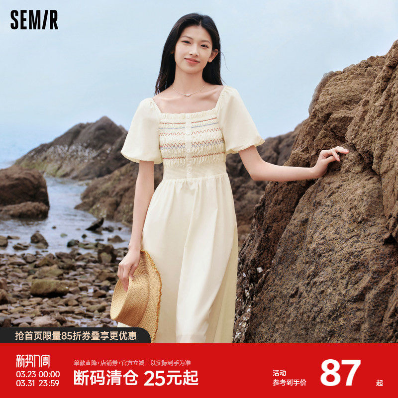 森马连衣裙女方领泡泡袖修身气质2024夏新款俏皮民族风中长裙优雅