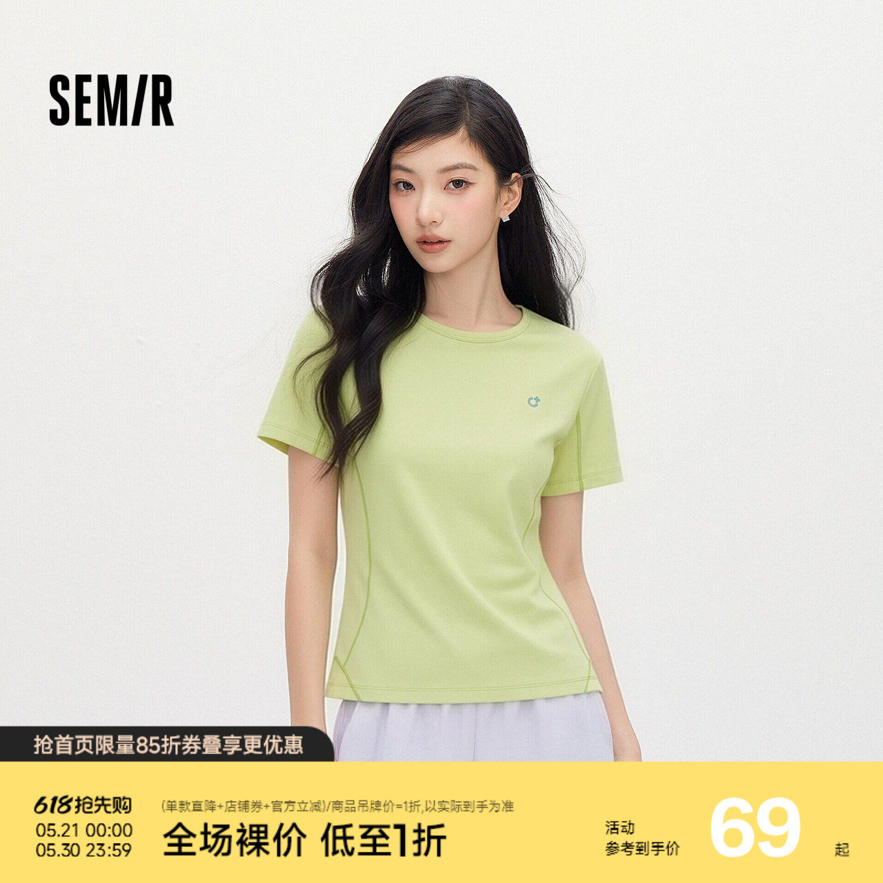 森马短袖T恤女夏吸湿速干防晒拼接明线2026新款小个子运动风上衣
