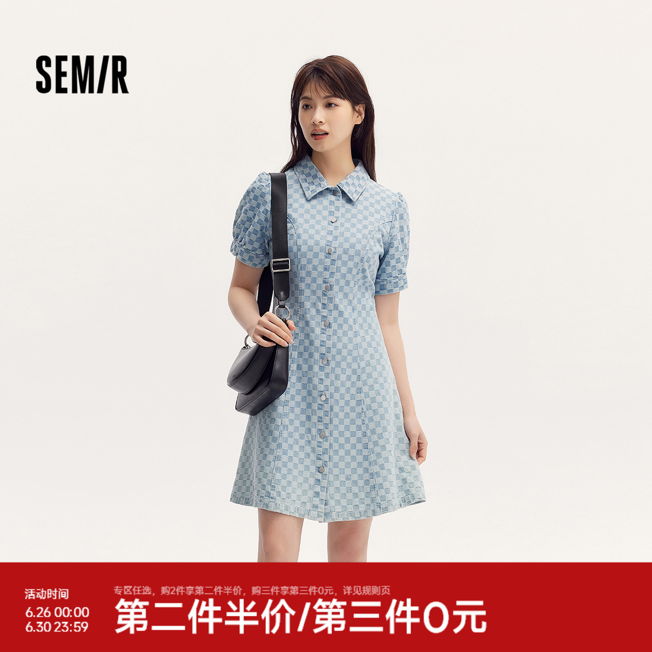 森马牛仔连衣裙女翻领收腰泡泡袖甜酷2024夏季新款棋盘格短裙潮流