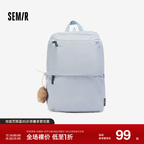 森马书包电脑背包大容量双肩包男