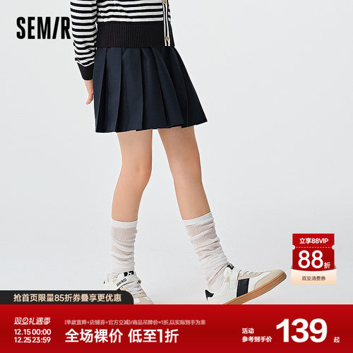 学院风百褶裙，内置安全裤