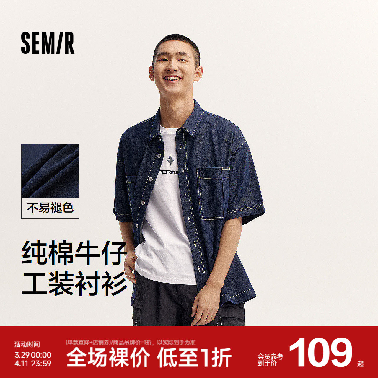 ԭɫţ��98101 160/80A/XS ɭ����������д���ţ�����׿ɻ�ϴ�ļ���װ���������³���ײɫ