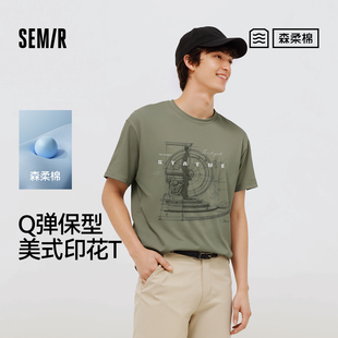 小宽松圆领上衣时尚 森柔 复古印花针织衫 T恤男夏美式 休闲 森马短袖