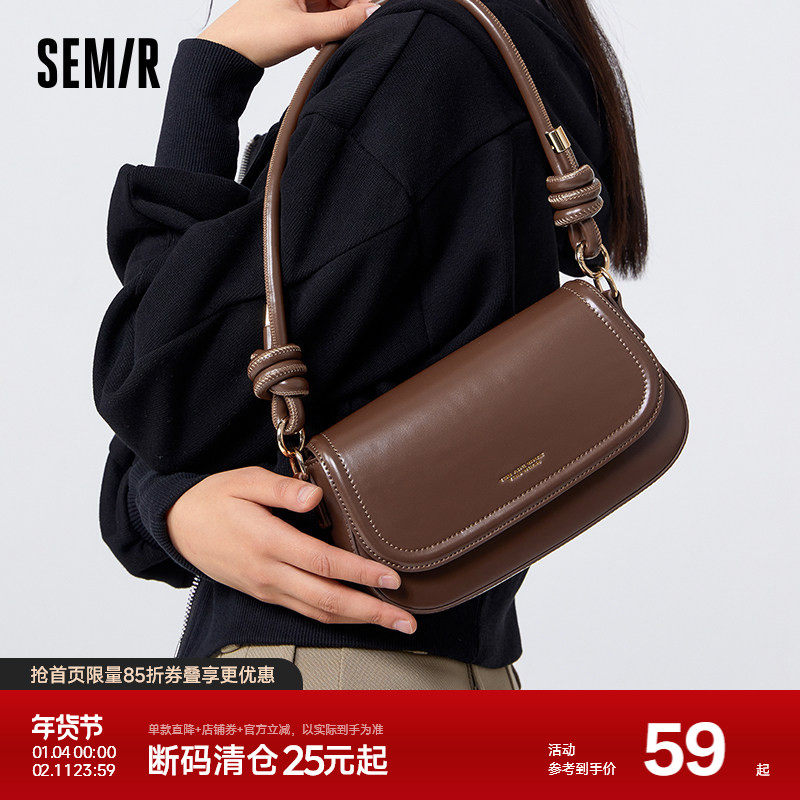 森马包包斜挎包女外出小拎包时尚小方包烫金字母印花手提包通勤包,箱包皮具/热销女包/男包,小方包,淘宝优惠券,粉丝福利购,淘宝优惠卷