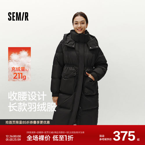 森马80绒子加厚宽松长款羽绒服女