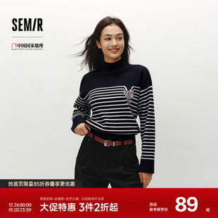 休闲毛衫 半高领刺绣条纹衫 森马中国国家地理系列毛衣女冬季 森柔
