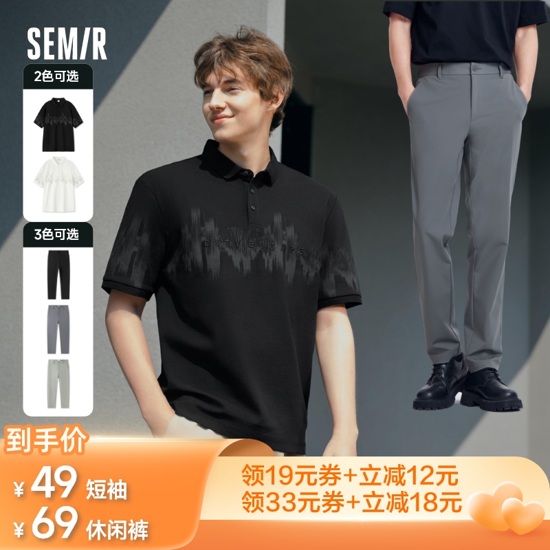 аҸֱ䡿ɭPOLO+ɫ80Ԫ