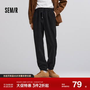 拼接抽绳束脚裤 森马休闲裤 时尚 冬季 子锥形百搭 男肌理感灯芯绒长裤