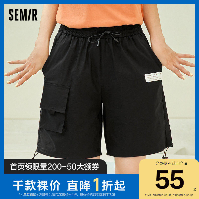 森马休闲短裤女松紧腰抽绳2022年夏季新款字母图案中低腰宽松裤子