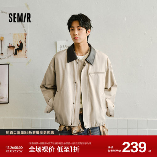 森马花苞情侣夹克复古拼皮外套男