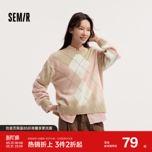 慵懒学院风毛衫 森柔 森马毛衣女冬菱形格撞色落肩圆领宽松套头衫