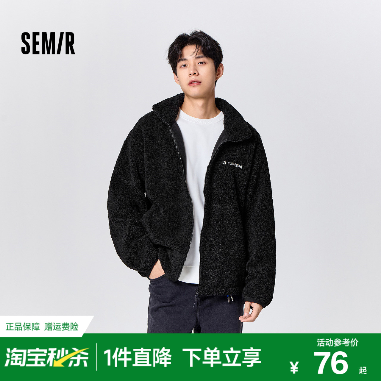 ɭпжҡСëʱײɫ廨з 76Ԫ