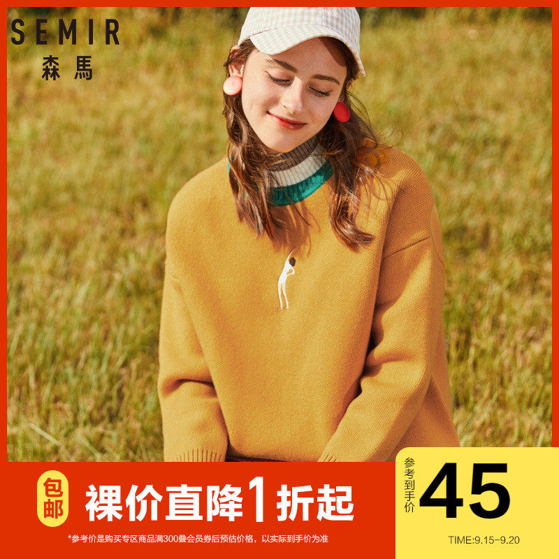 清仓森马毛针织衫女年轻春秋时尚半高领撞色刺绣毛衣小清新保暖毛
