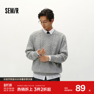 宽松 男可机洗绞花毛衣纯色内搭上衣冬情侣装 森柔毛衫 森马针织衫