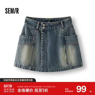 森马牛仔裤 辣妹显瘦裙裤 女夏季 不对称潮酷个性 纯棉分割短裤 森柔