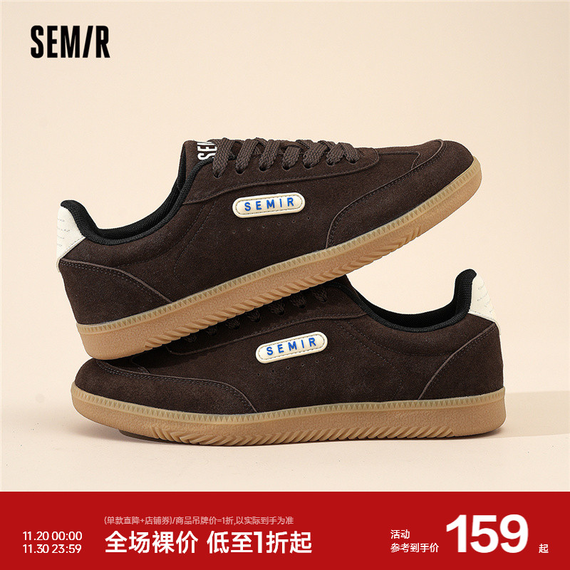 Semir德训鞋复古运动休闲鞋