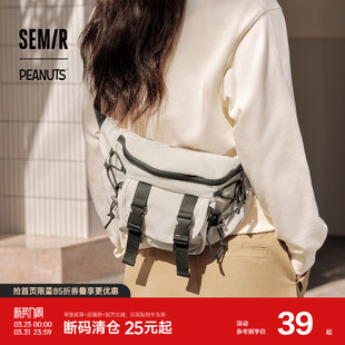 森马胸包男史努比系列2024新款 斜挎包运动风情侣背包 腰包户外工装