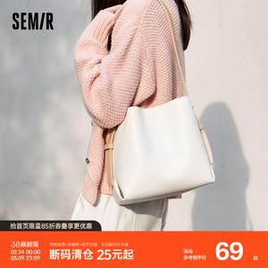 森马包包水桶包女2024新款立体简约单肩包潮牌背包时尚女包斜挎包