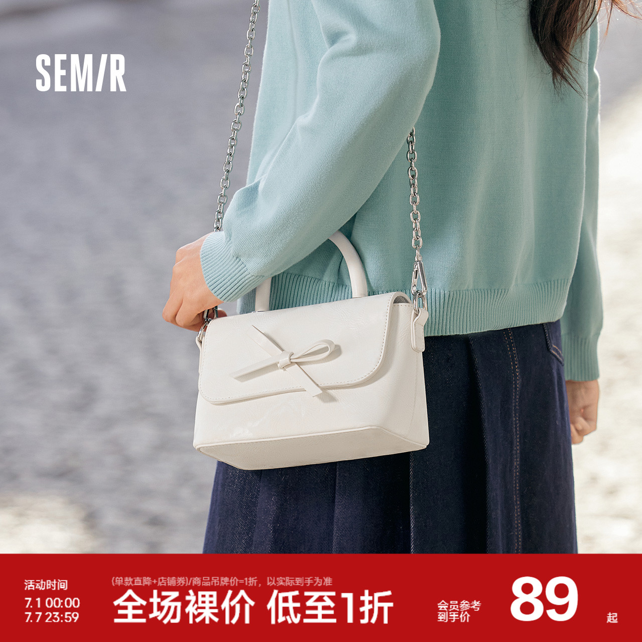 森马包包女小方包蝴蝶结手提包2025新款单肩包百搭通勤斜挎包学生