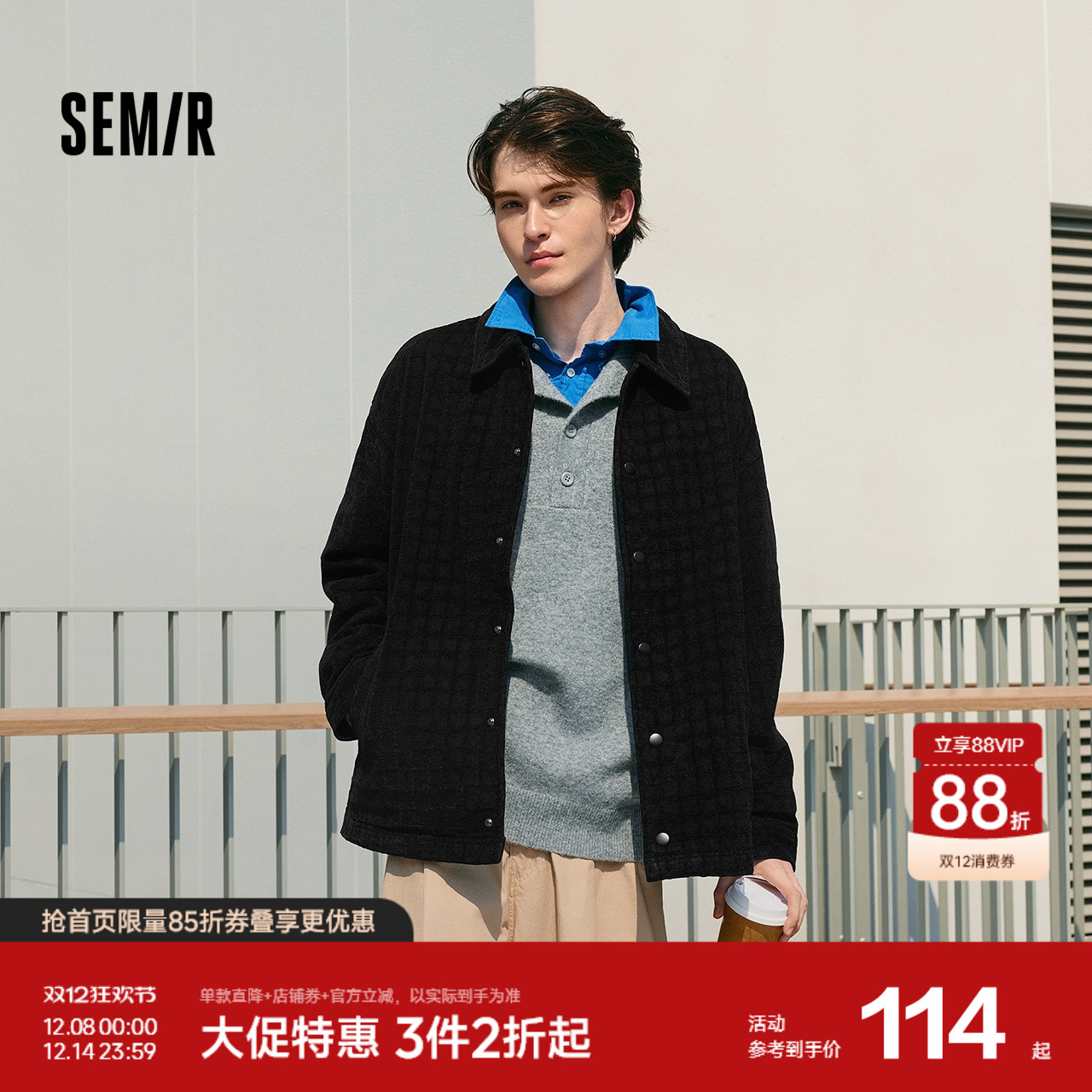 森马复古牛仔外套潮教练服夹克男