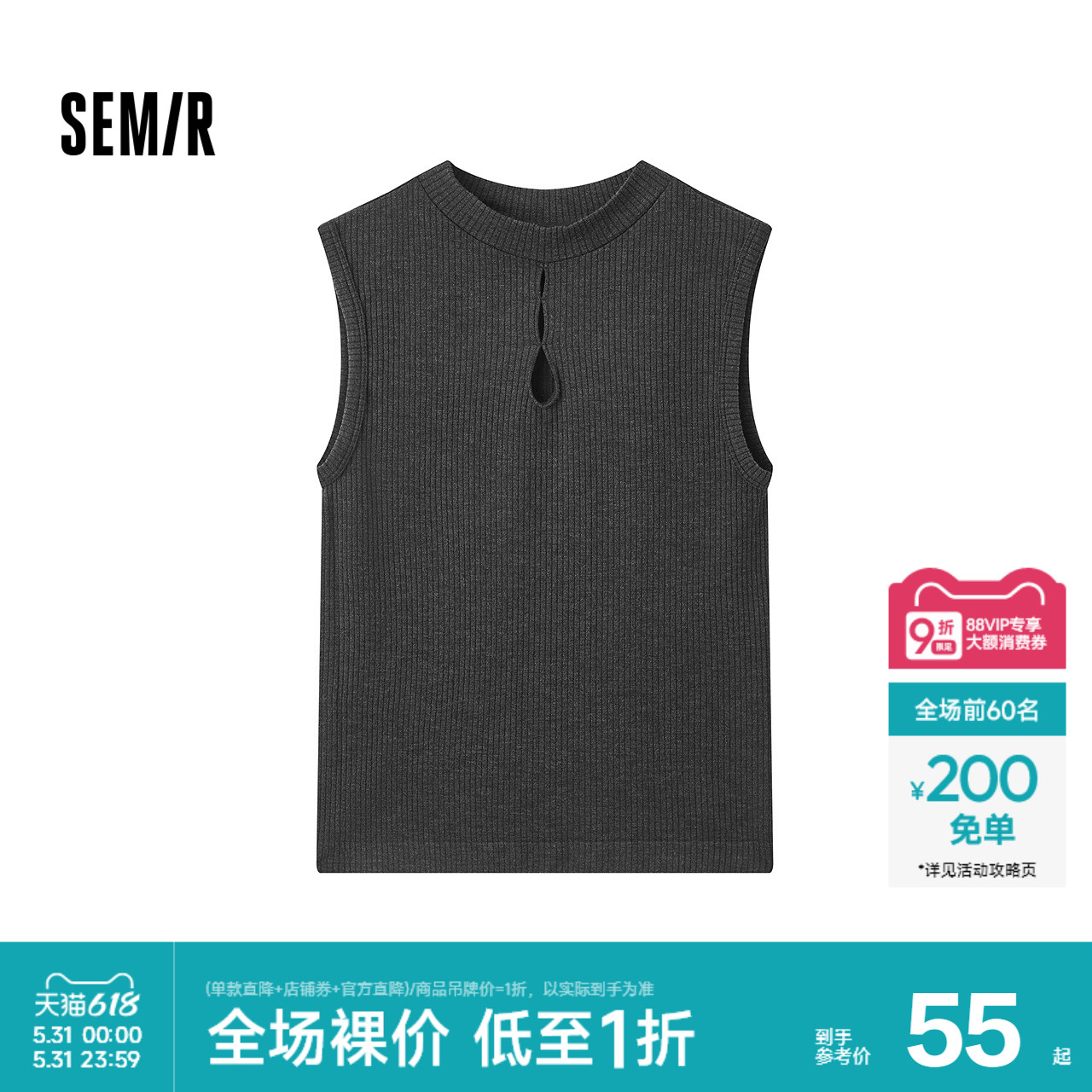 20904 S ɭڴοʽ米Ů65Ԫ