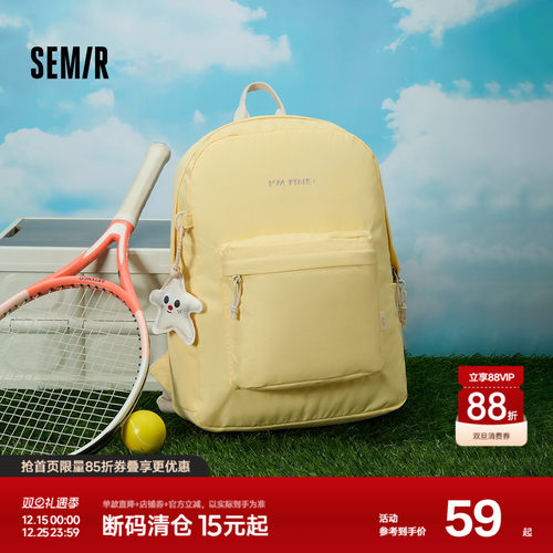 森马双肩包男2025新款校园