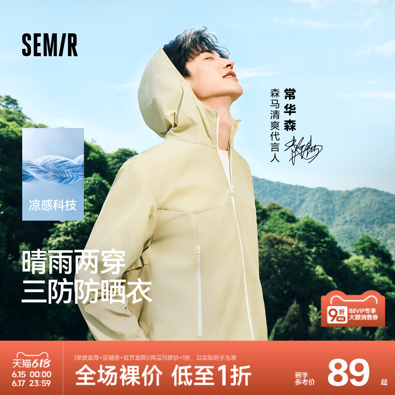 160/80A/XS 20154 ɭñɹ89Ԫ