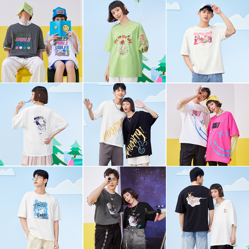 【IP系列情侣T恤合集】森马短袖T恤女黑科技百搭夏印花宽松上衣