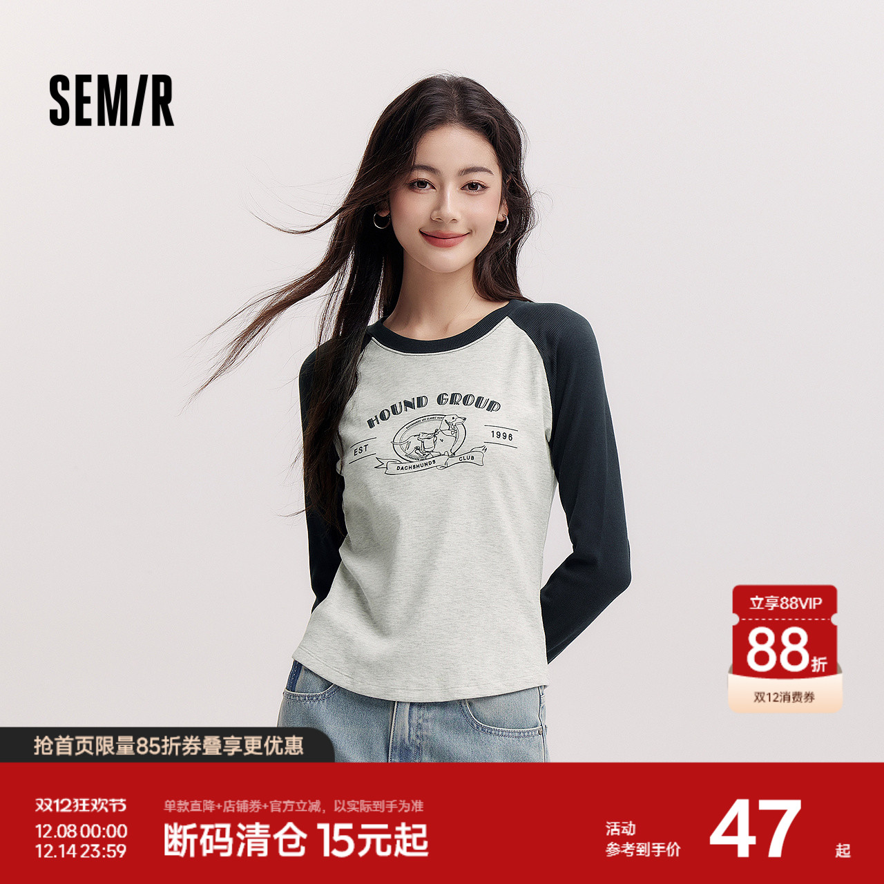 [̳ͬ]ɭTŮƴɫС2024¿ץë·