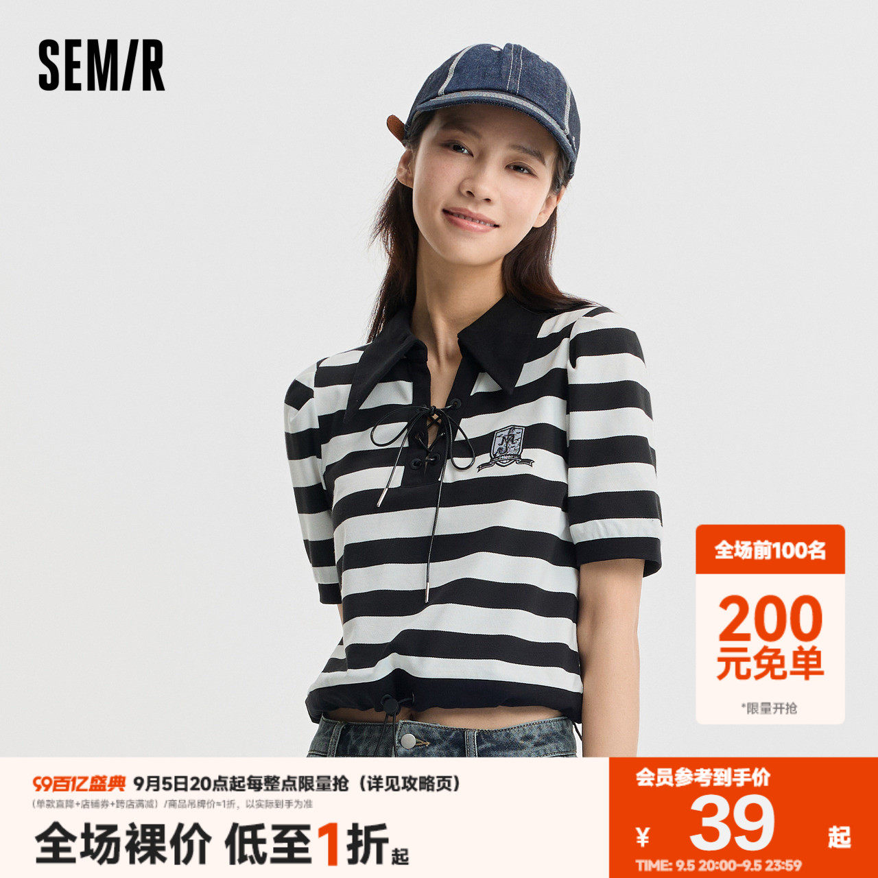 ɭ��POLO��Ů�̿����廨������������ϵ�ļ�������ͷ�����г���