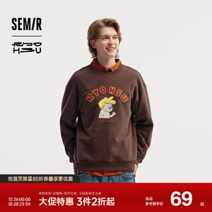 森马×RYO艺术家系列卫衣男时髦潮流绣花情侣装 上衣宽松休闲 冬季