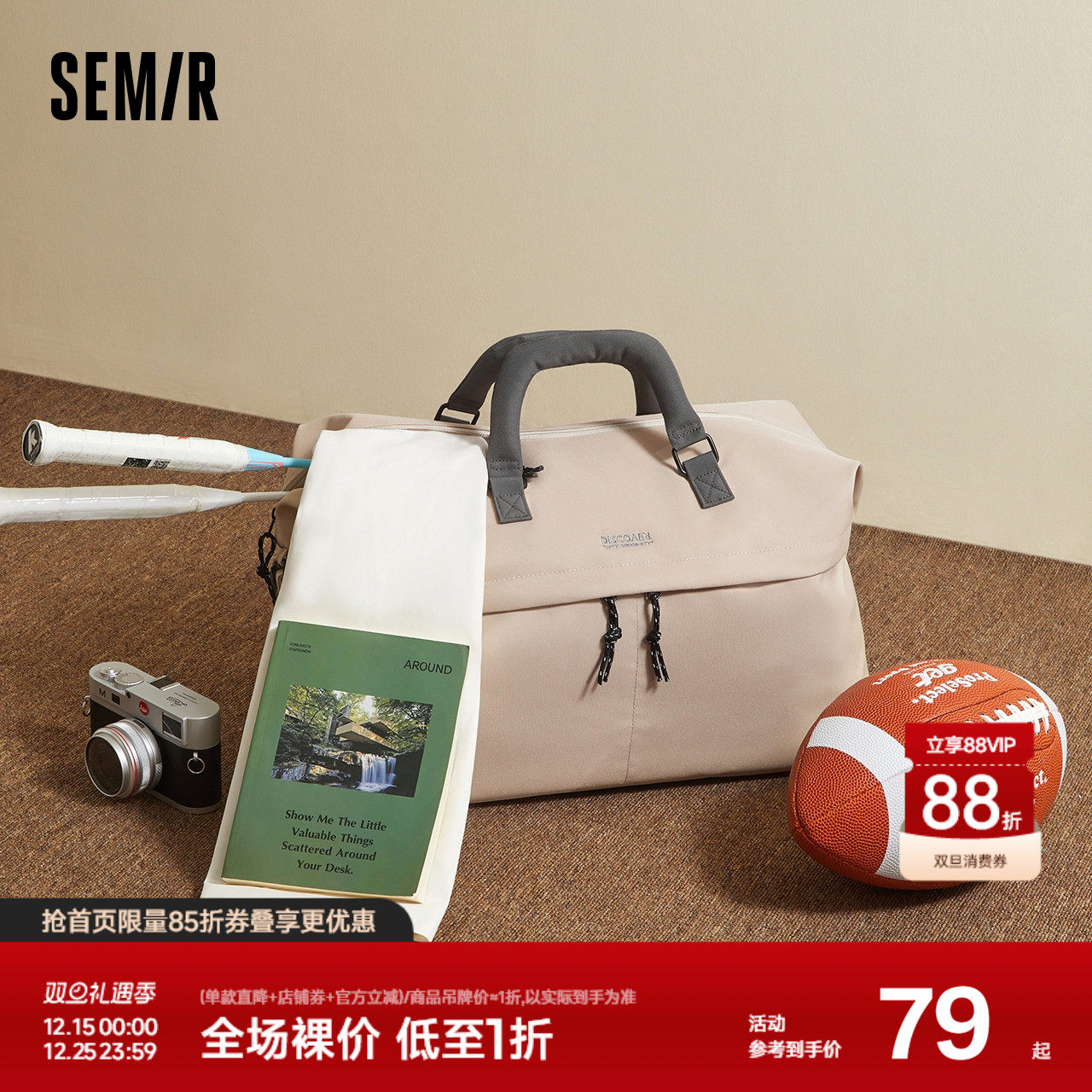 森马手提袋男大容量登机旅行单肩包情侣运动健身包学生行李收纳袋