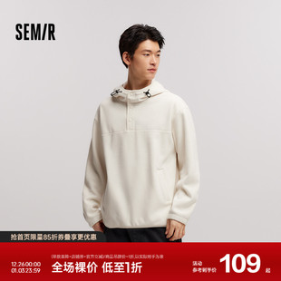 森马卫衣男冬摇粒绒半开襟连帽情侣装 小宽松休闲打底上衣中性百搭
