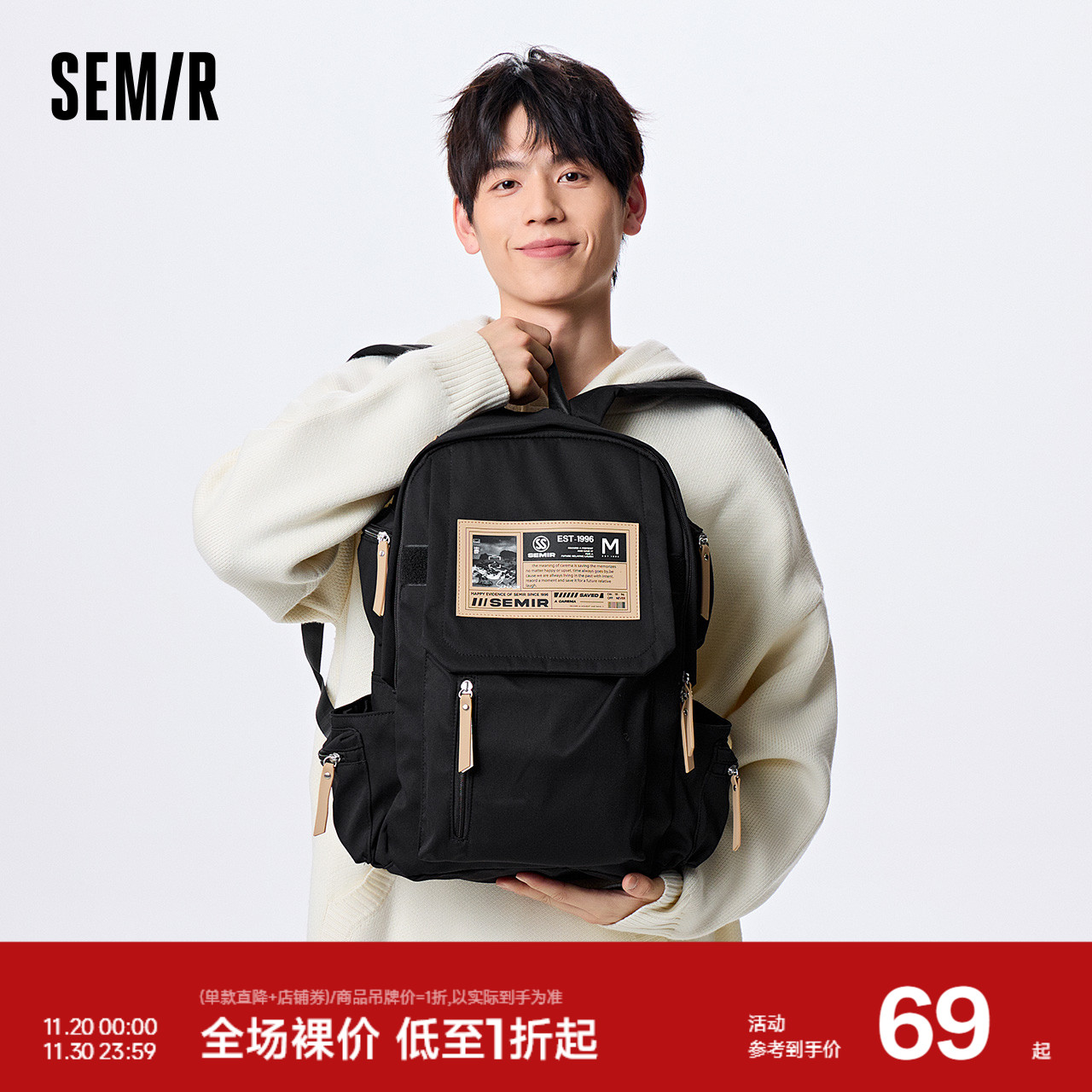 森马双肩包男学生书包2023新款女大容量通勤电脑包情侣校园风背包