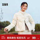冬毛领盘扣宽松外套新中式 森马棉服女设计感提花缎面国风2024新款