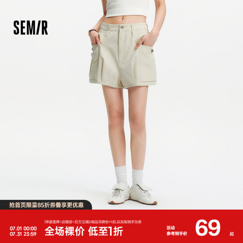 森马复古纯棉宽松工装休闲裤女