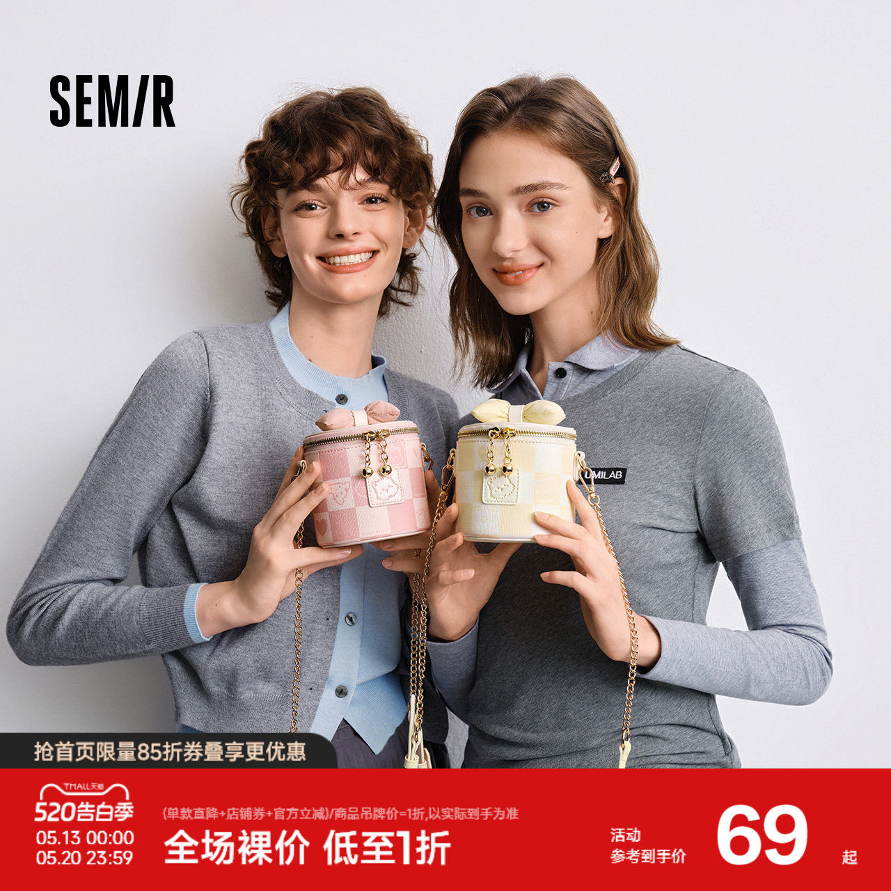 森马斜挎包女可爱小狗化妆盒子包棋盘格蝴蝶结小包包礼物2025新款