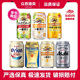 日本进口Kirin麒麟啤酒一番榨超芳醇当季 樱花Orion生啤全麦芽黄啤