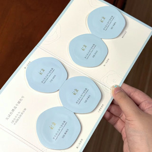 现货！彩棠气垫粉霜试色卡 五个色号