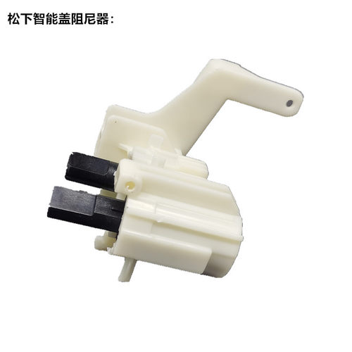 智能盖马桶盖阻尼器铰链