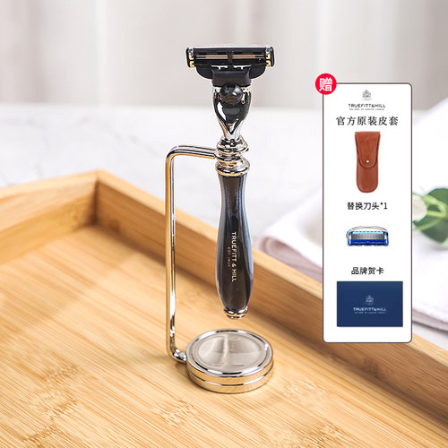 特洛菲特英国手动刮胡刀男士礼盒