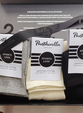Pantherella埃及棉男袜子短筒袜夏毛巾袜透气吸汗运动袜5001S