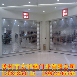 苏州电动透明水晶卷帘门商铺防盗电动水晶卷闸门不锈钢电动卷闸门