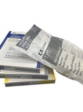 Covidien美国TED泰科柯惠嘉德诺弹力医用抗血栓压力带弹力袜