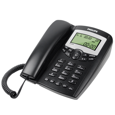 【送水杯】飞利浦来电显示座机