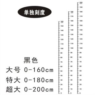 儿童房宝宝身高尺幼儿园成人量身高贴纸装 饰画简约可移除墙贴刻度