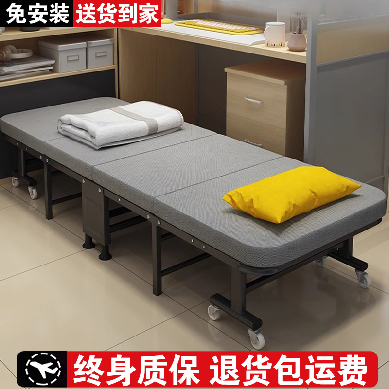 折叠床沙发床单人午休行军午睡办公室成人家用简易便携医院陪护床