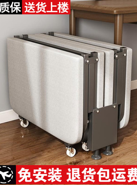 办公室单人床午休折叠床躺椅午睡床月嫂行军床医院陪护陪夜可折叠