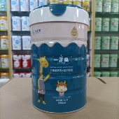 ？送？ 一疋高儿童成长奶粉生牛乳益生菌配方学生高钙营养800克罐