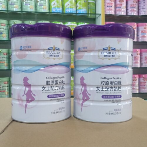 先咨询博尔慧胶原蛋白肽女士奶粉